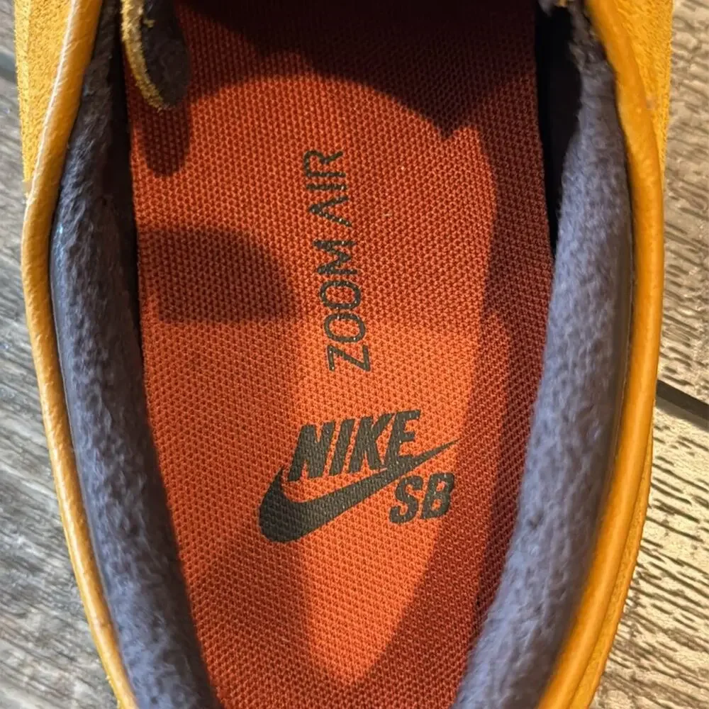 NWOT Nike SB Zoom Janoski Premium Bronze Gum Shoe Size 8.5